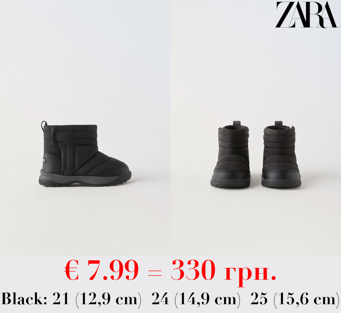 WATER-REPELLENT BOOTS