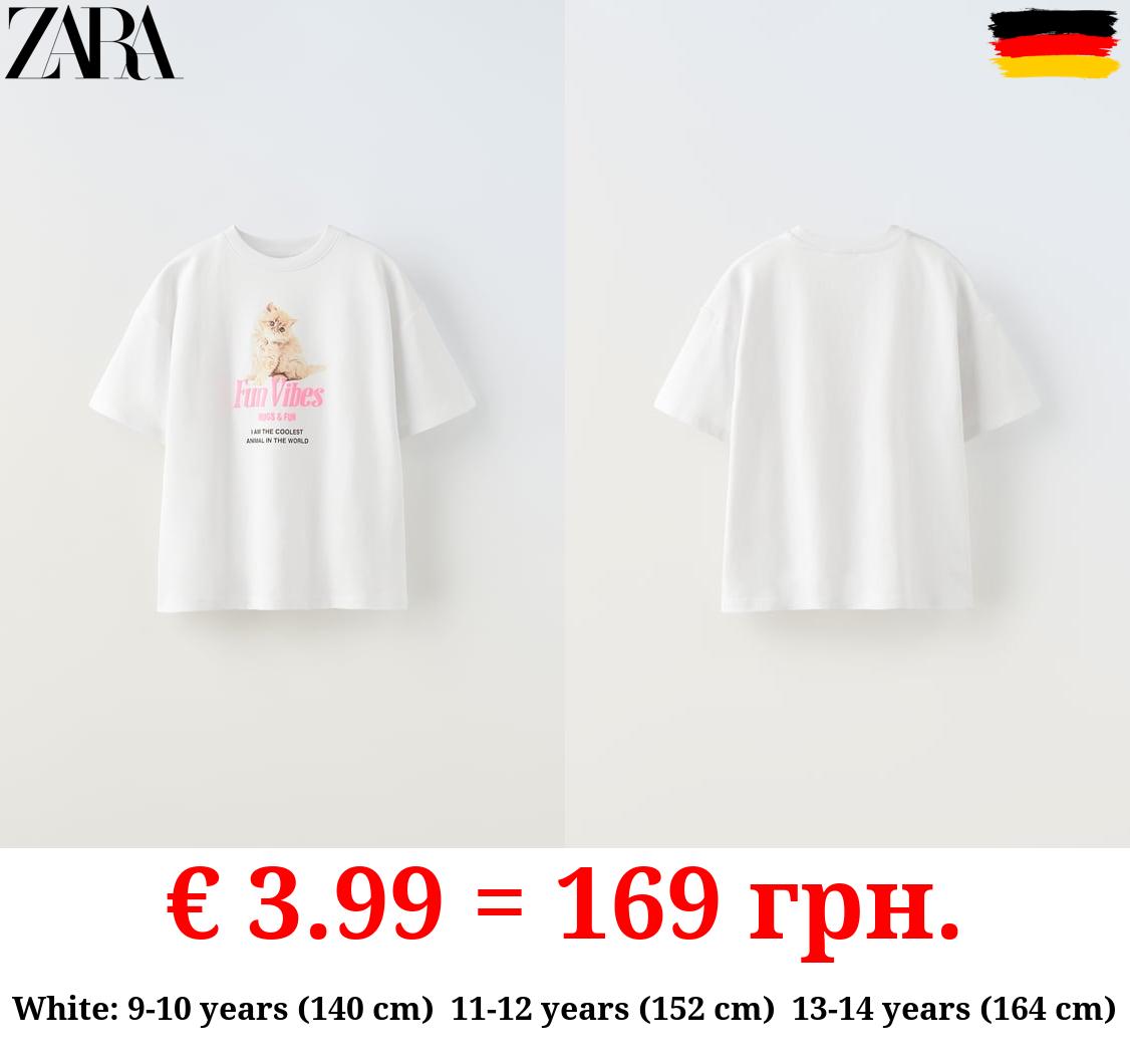 PRINTED NEON T-SHIRT