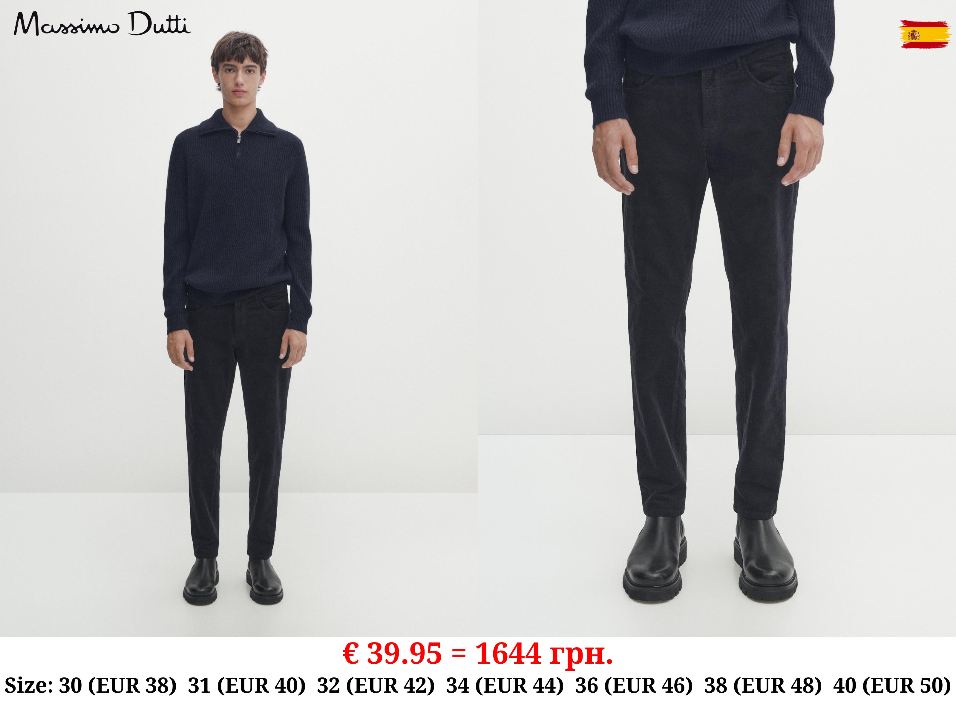 Tapered-fit needlecord denim trousers NAVY BLUE