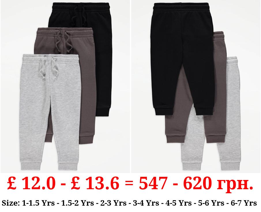 Plain Joggers 3 Pack