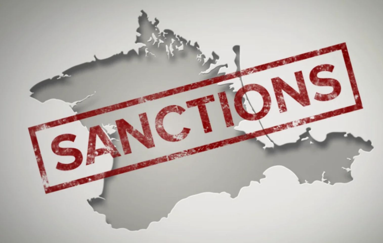 Крым санкции