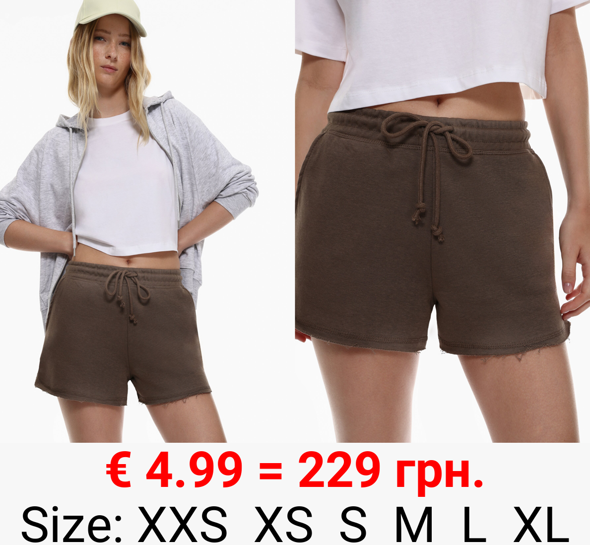 Basic plush shorts