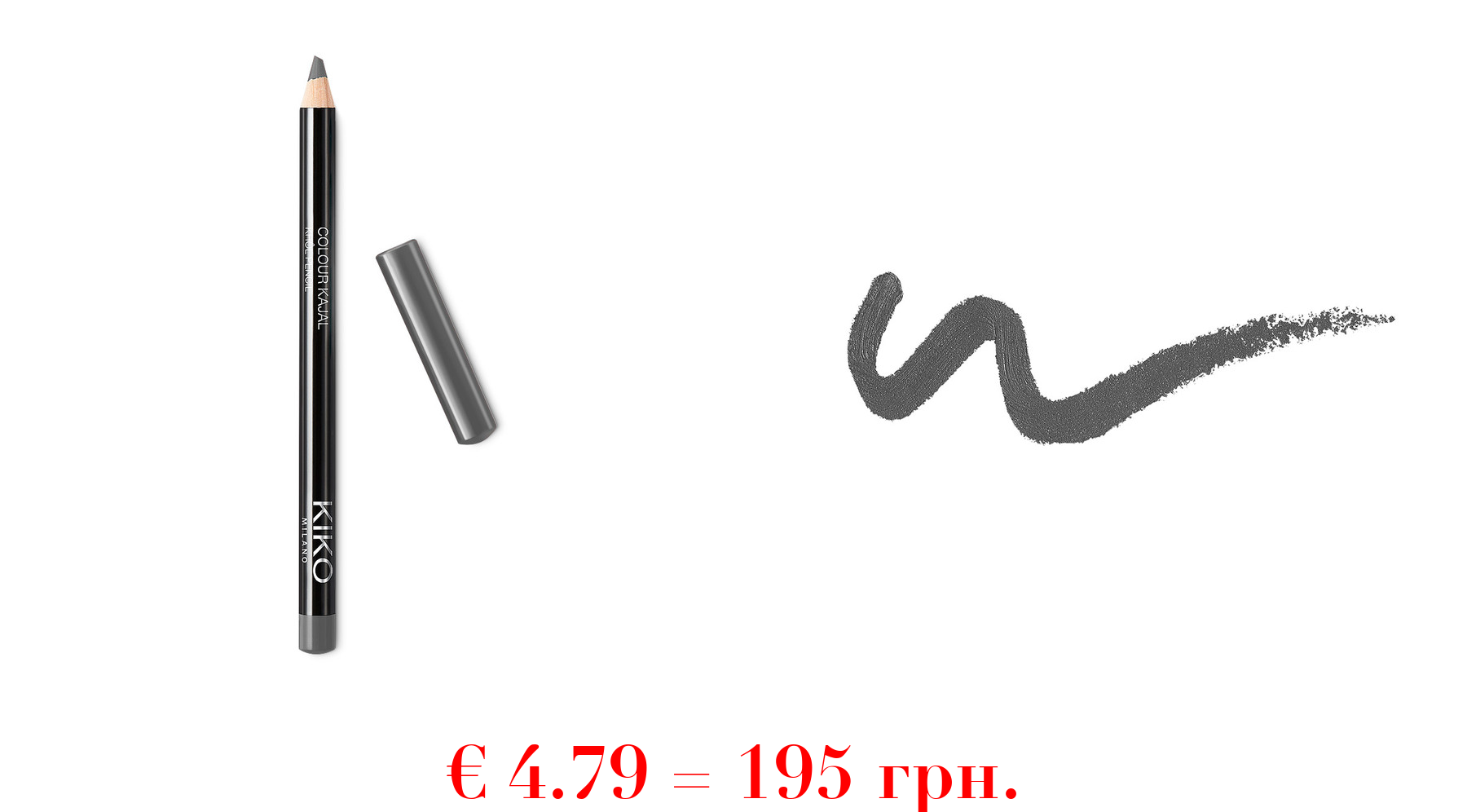 colour kajalKajalstift für das innere Augenlid