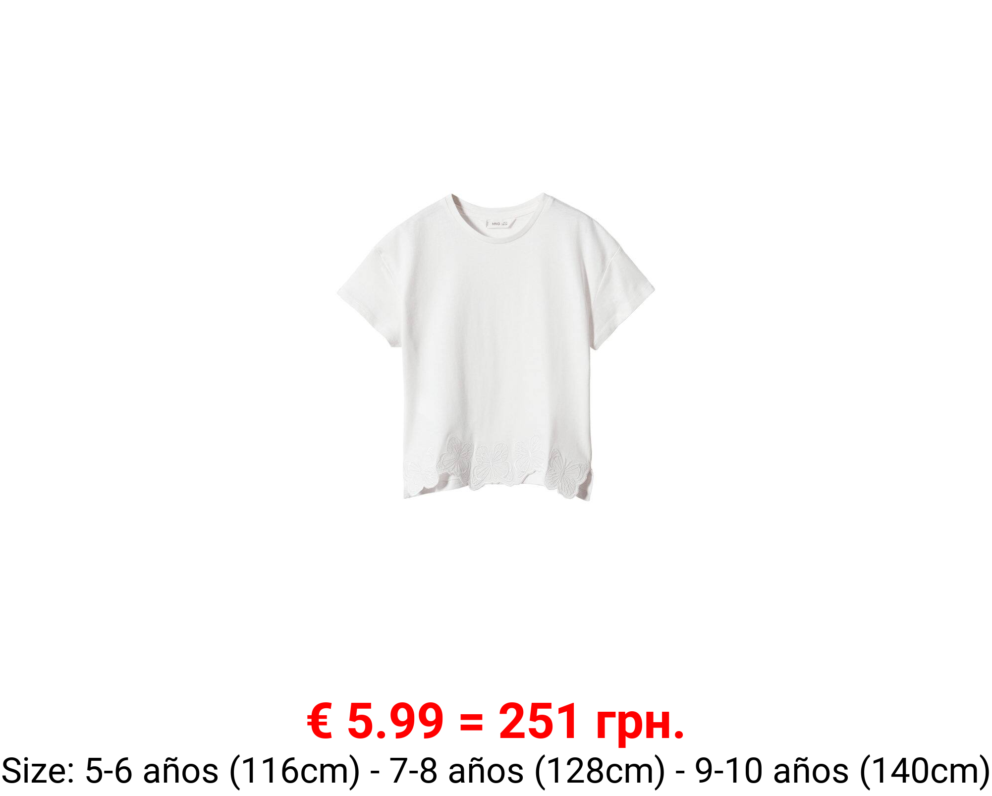 Camiseta mariposas bordadas