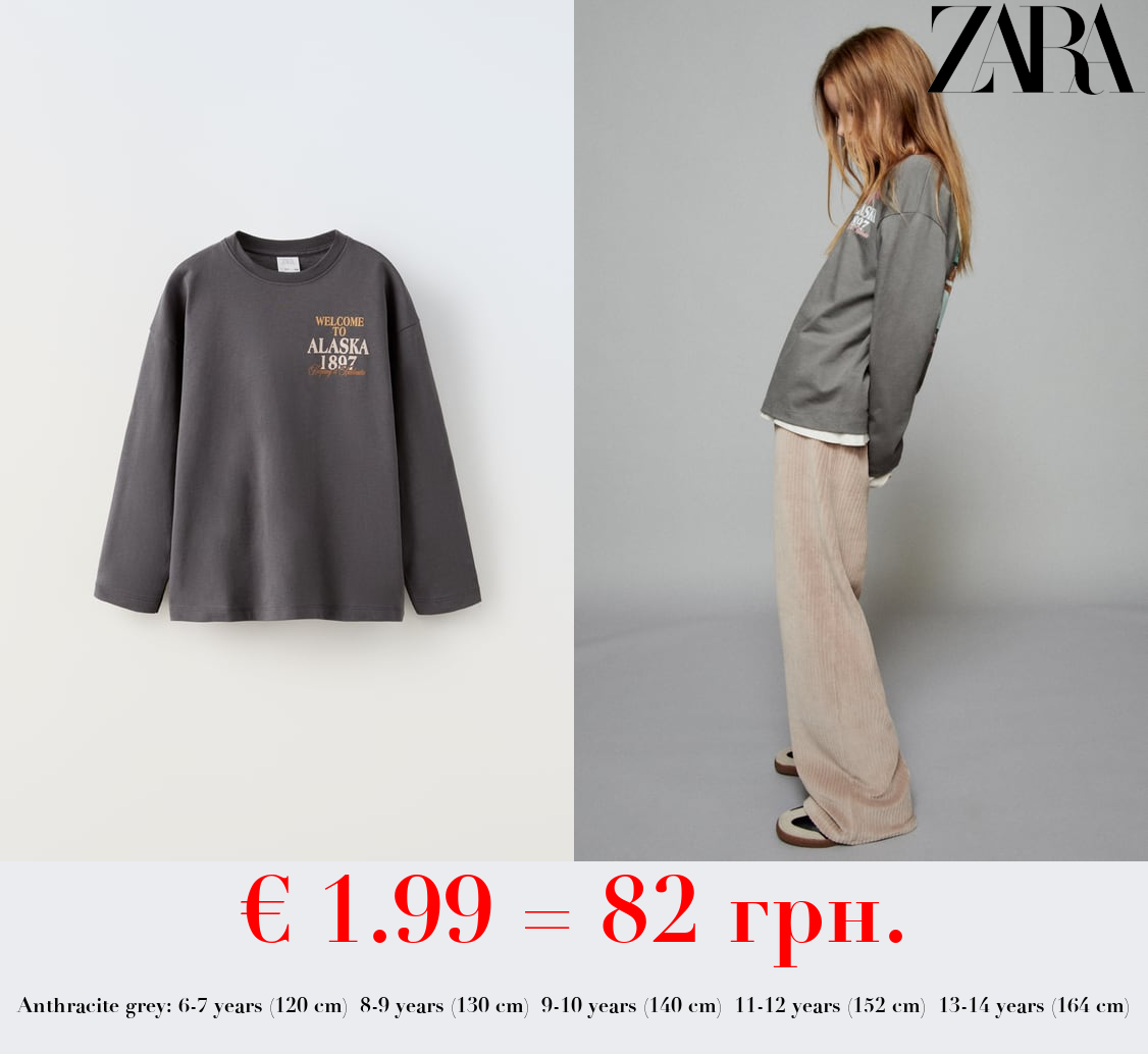 MOUNTAIN PRINT T-SHIRT