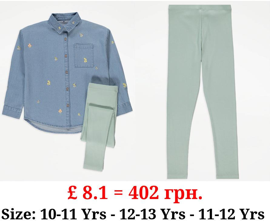 Embroidered Denim Shirt and Leggings Outfit