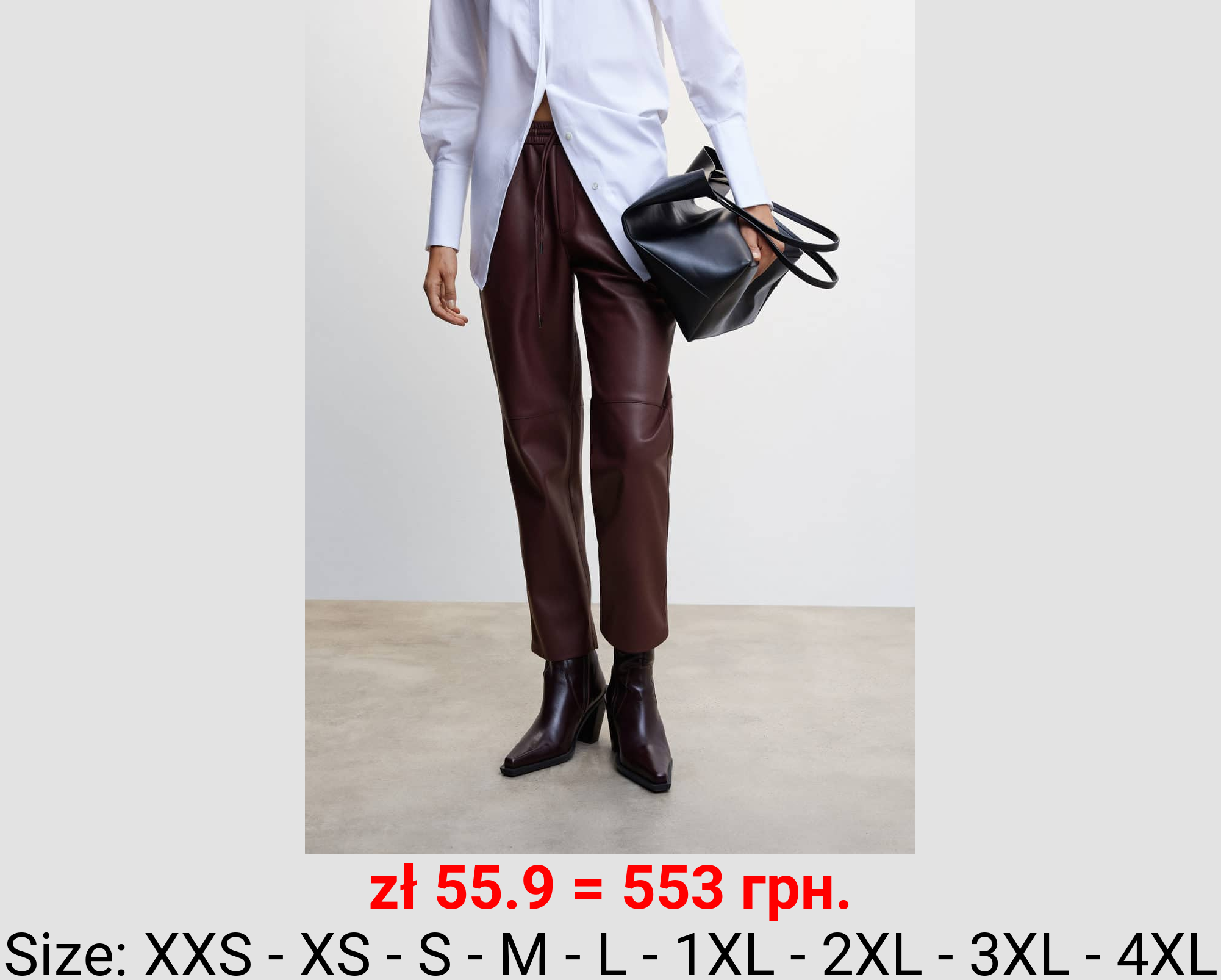 Pantalón cintura elástica efecto piel