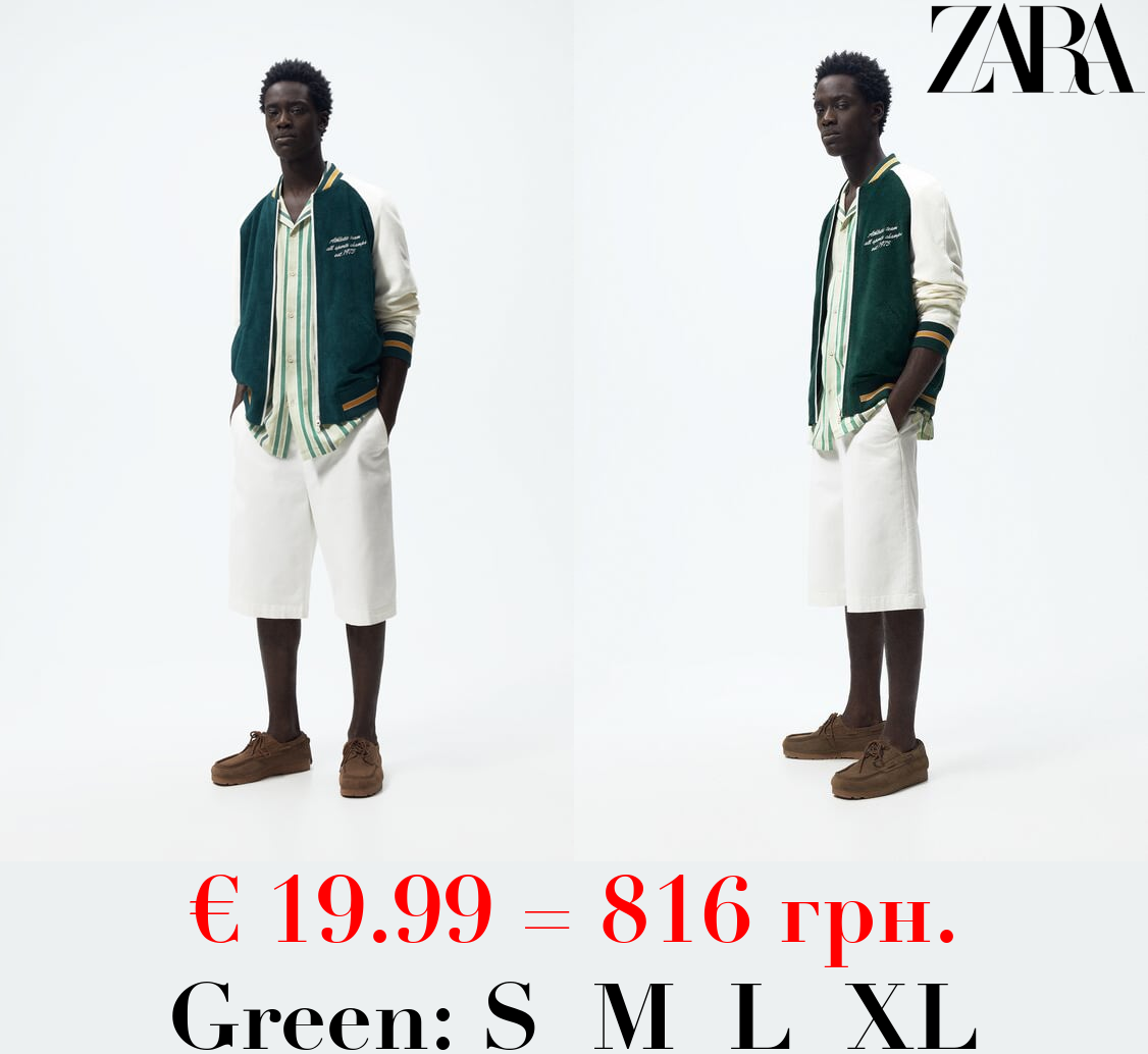 BOMBER JACKET WITH PATCH