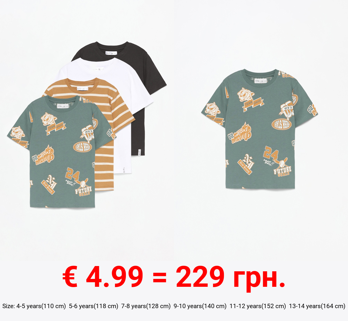 4-pack of contrast T-shirts