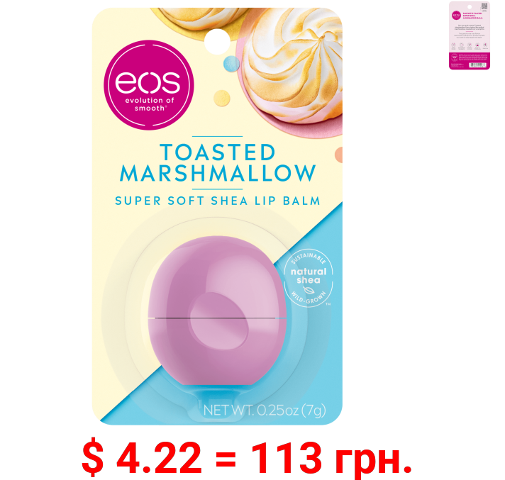 eos Super Soft Shea Lip Balm Sphere - Toasted Marshmallow , Moisuturzing Shea Butter for Chapped Lips , 0.25 oz