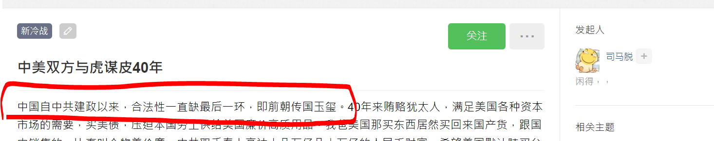 https://telegra.ph/file/547fd1d3bae934a89a29d.png