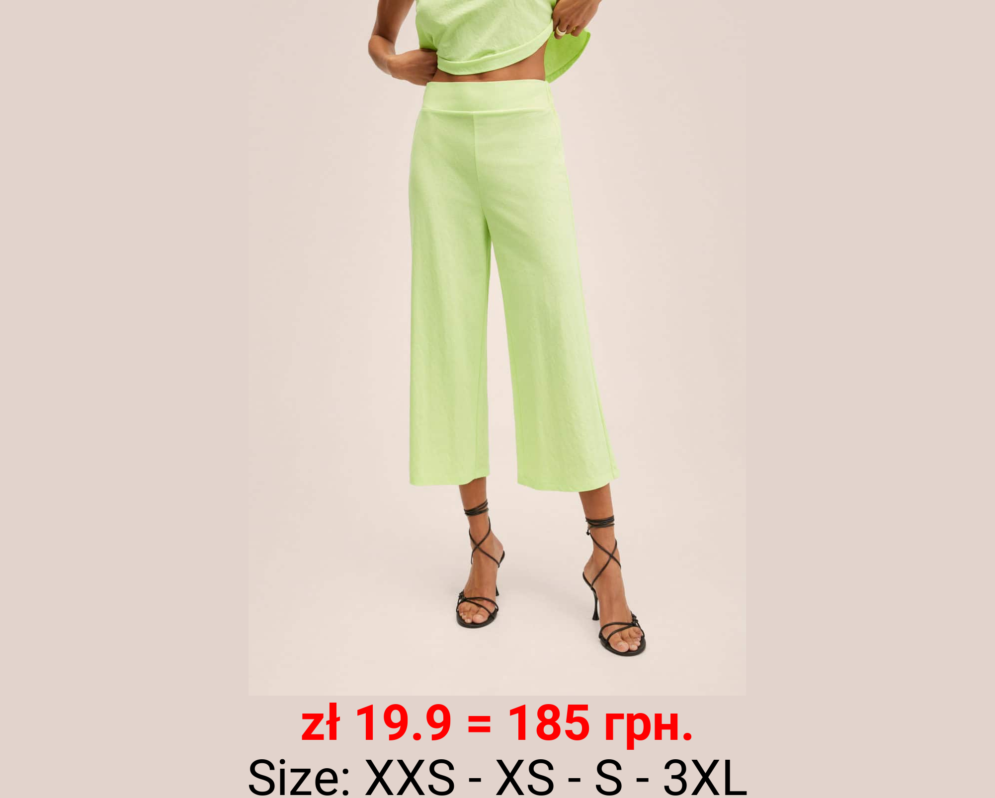 Pantalón culotte fluido