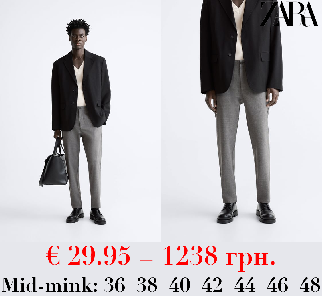 TEXTURED COMFORT TROUSERS