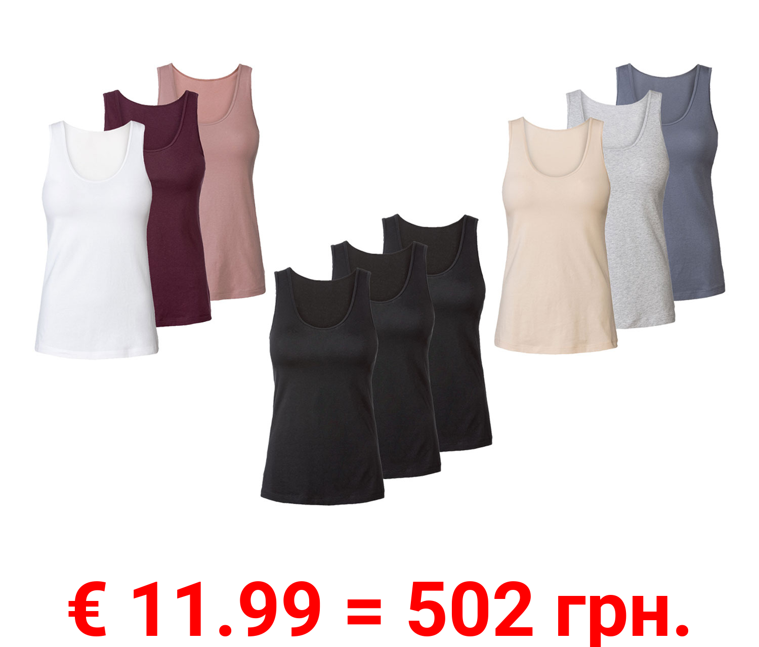 esmara® Damen Achselhemden, 3 Stück, mit hohem Baumwollanteil