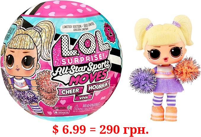L.O.L. Surprise! All Star Sports Moves - Cheer- Surprise Doll, Theme, Cheerleading Dolls, Mix and Match Outfits, Shoes, Accessories, Limited Edition Collectible Doll Gift Girls Age 4+