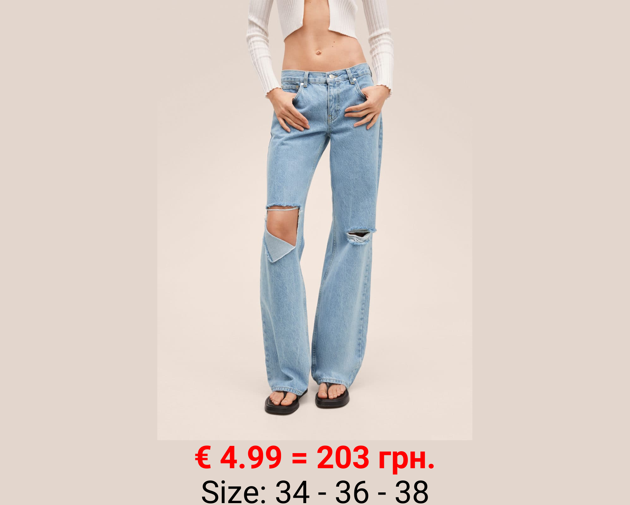 Vaqueros wideleg tiro bajo