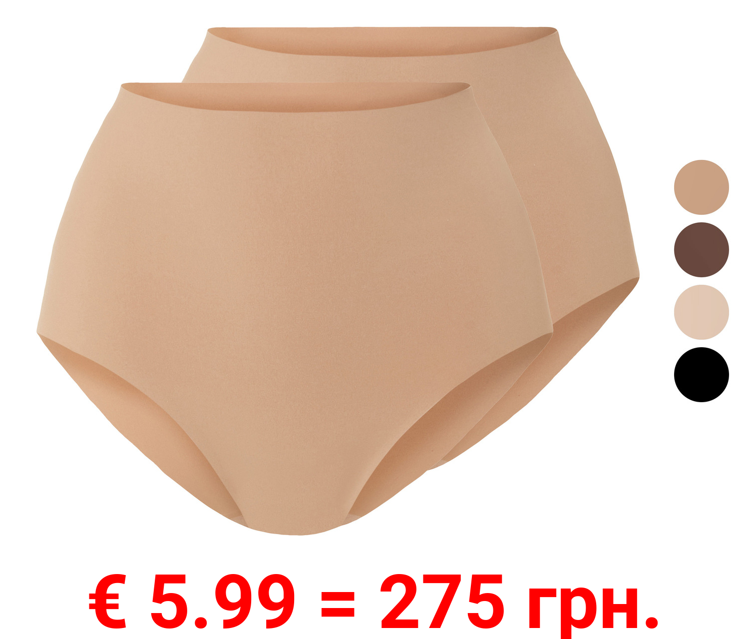 esmara® Damen Lasercut-Slips, 2 Stück, mit hoher Taille, anschmiegsam und unsichtbar