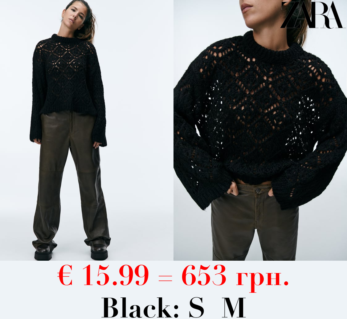 DIAMOND POINTELLE KNIT SWEATER