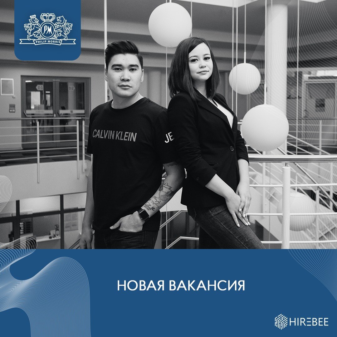 HireBee Kazakhstan – Telegram