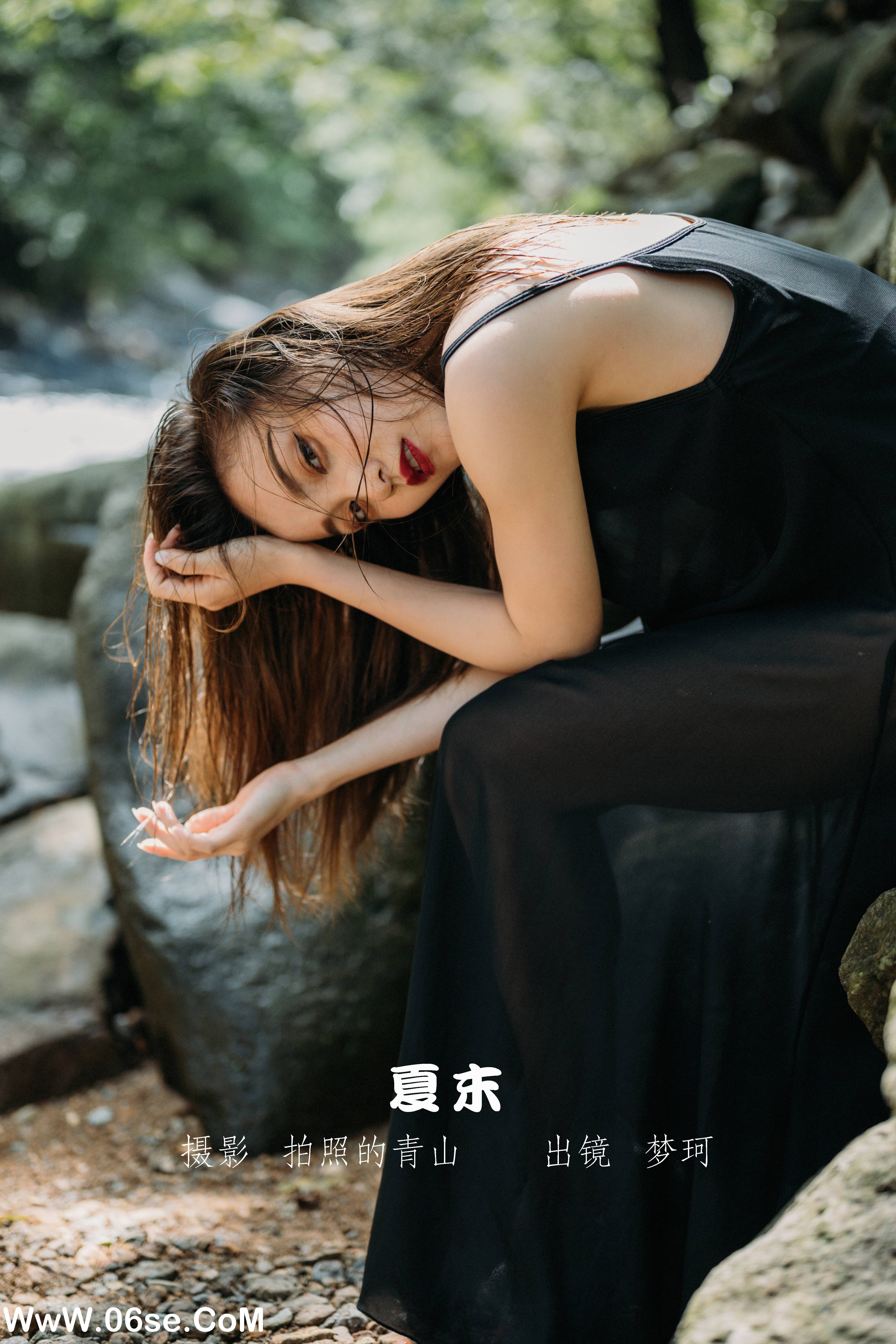 [YITUYU艺图语]2022.11.12 夏末 梦珂[21+1P／249MB]-六色网