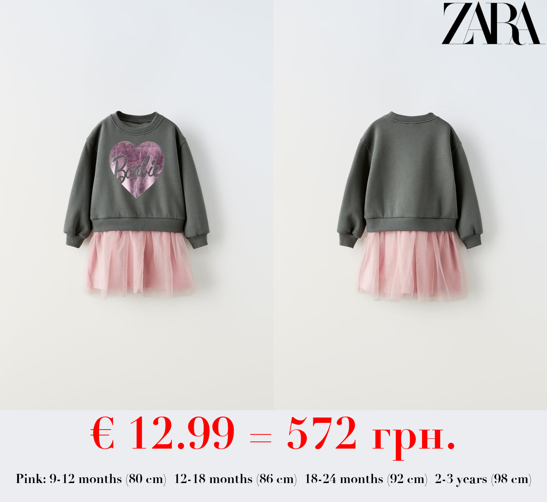 BARBIE™ MATTEL CONTRAST TULLE DRESS