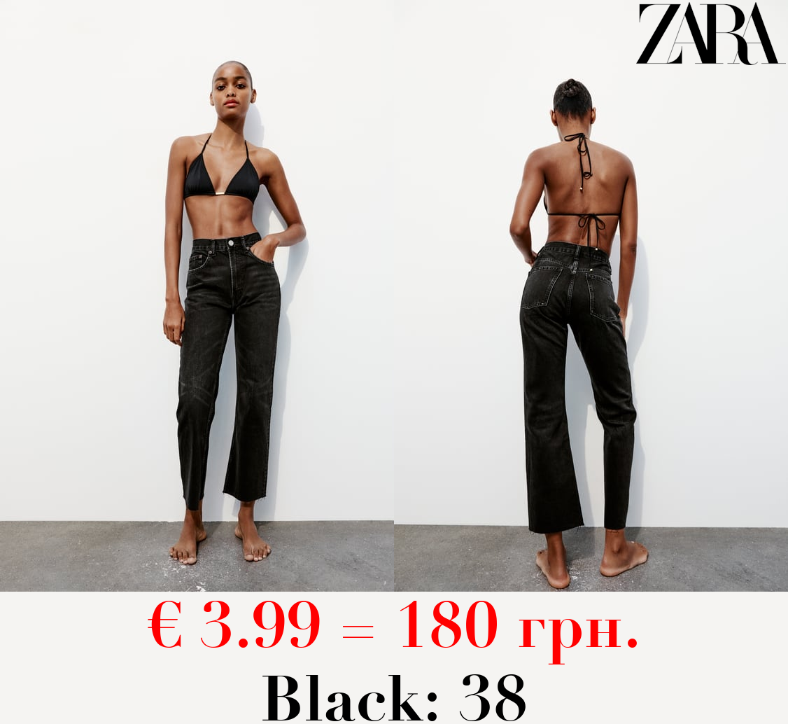 TRF STRAIGHT HIGH-WAIST JEANS