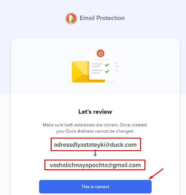 Одноразовая почта gmail com. Пароли электронной почты одноразовый.