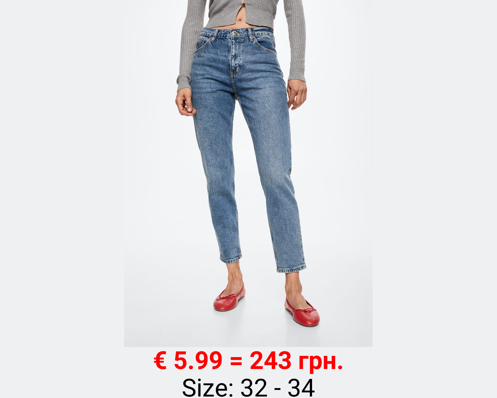 Jeans mom confort tiro alto