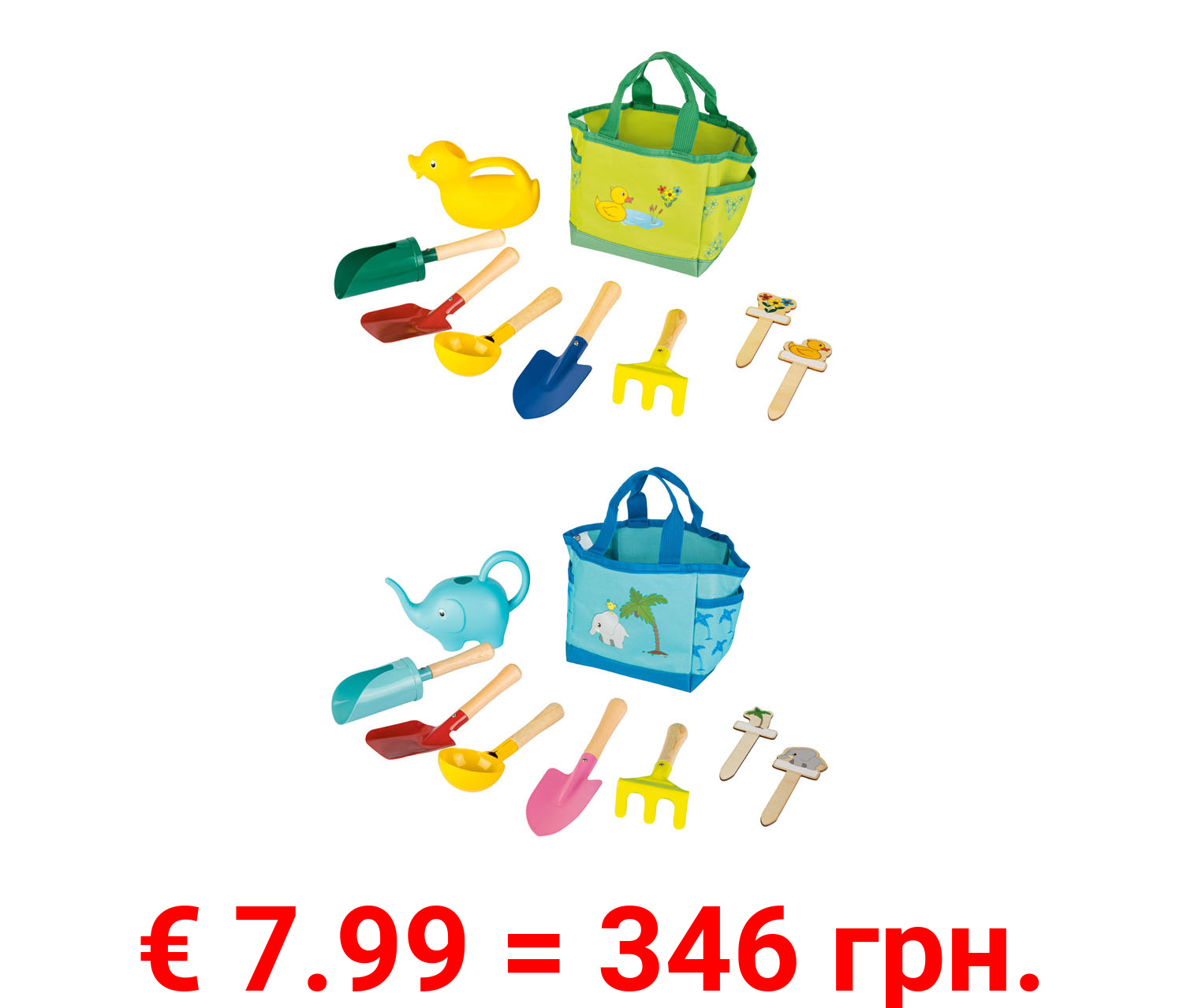 Playtive Kinder Gartenkleingeräte, 9-teilig