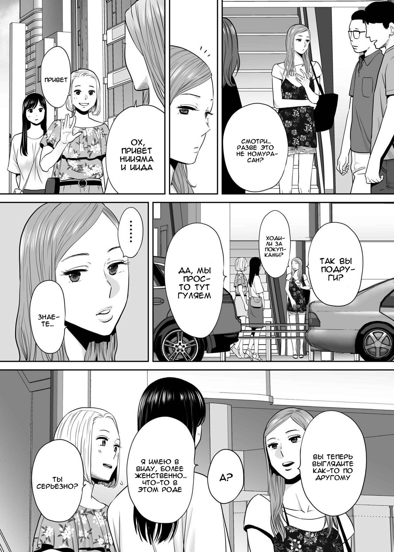 Karami Zakari Vol 2