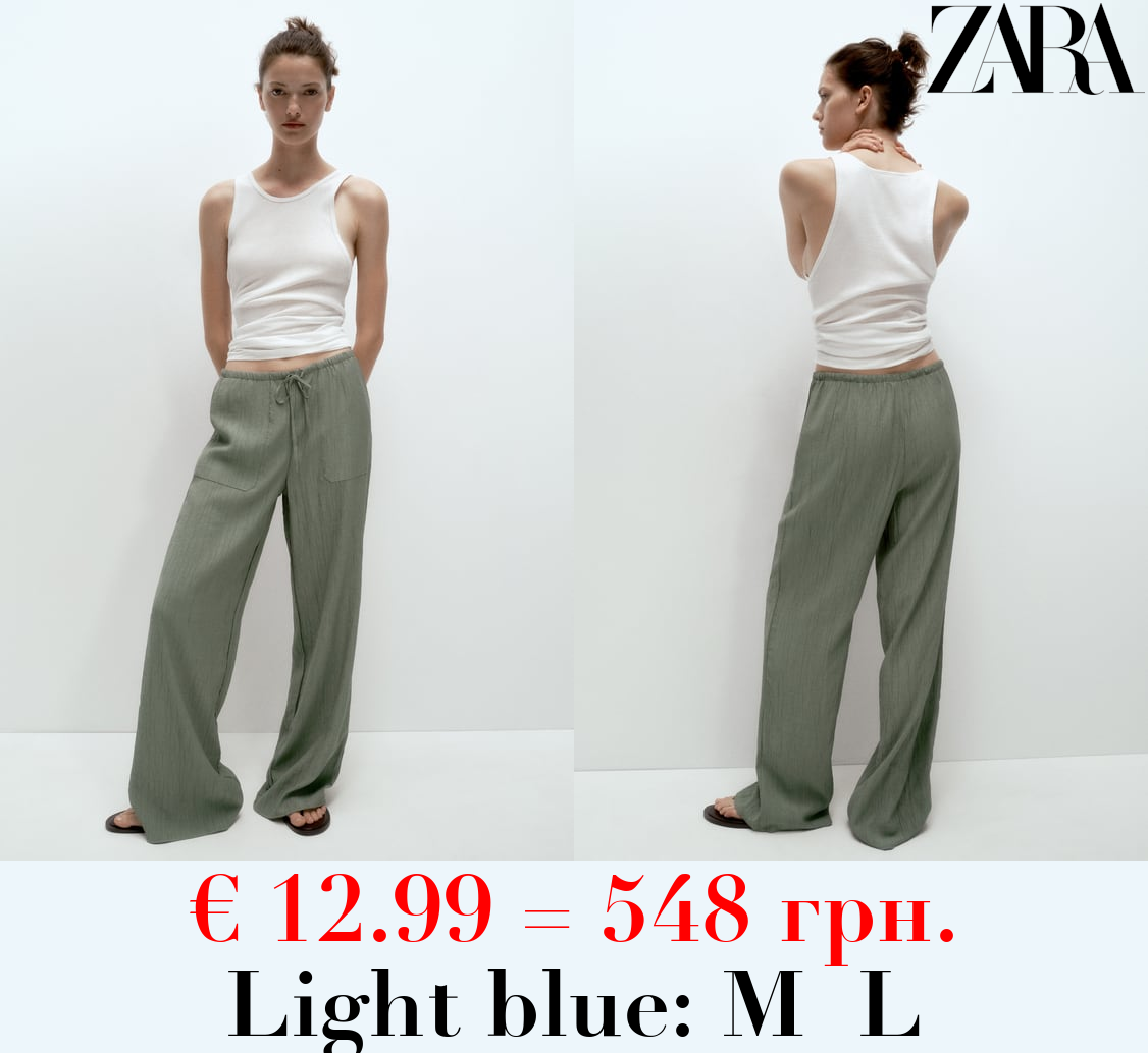 FULL LENGTH TROUSERS