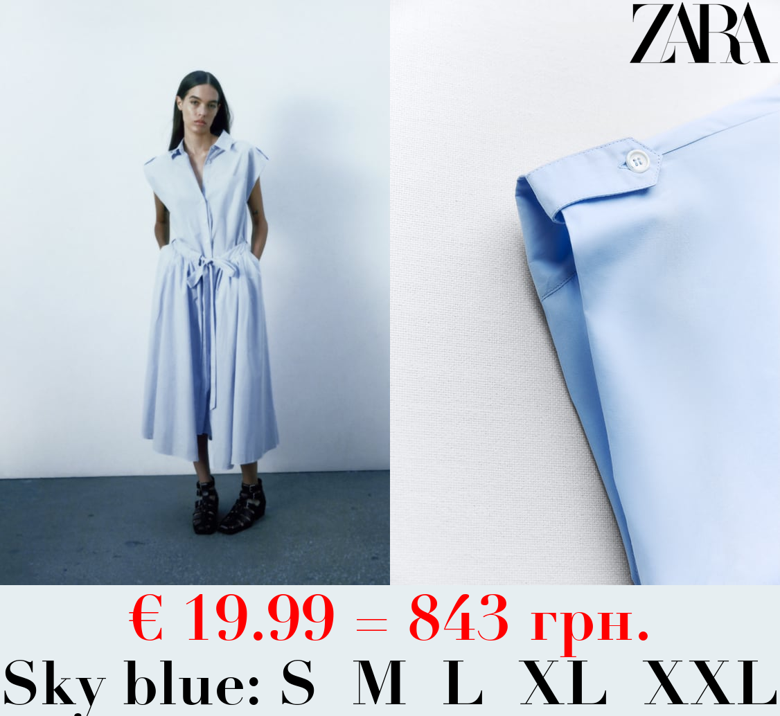 POPLIN SHIRT DRESS