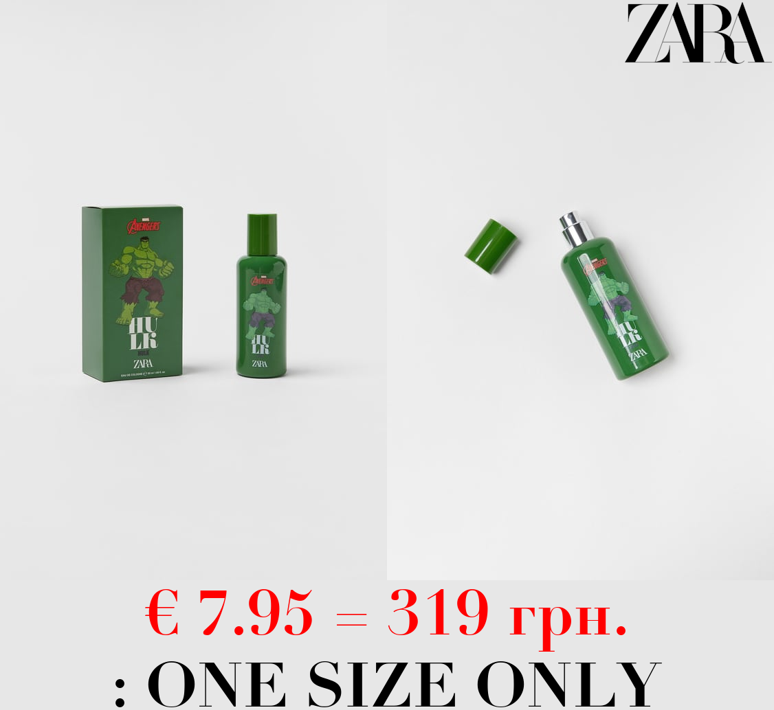 HULK © MARVEL 50ML / 1.69 oz