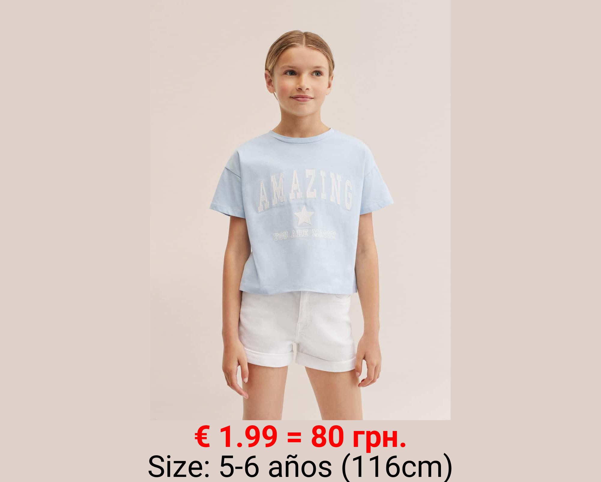 Camiseta mensaje estampado