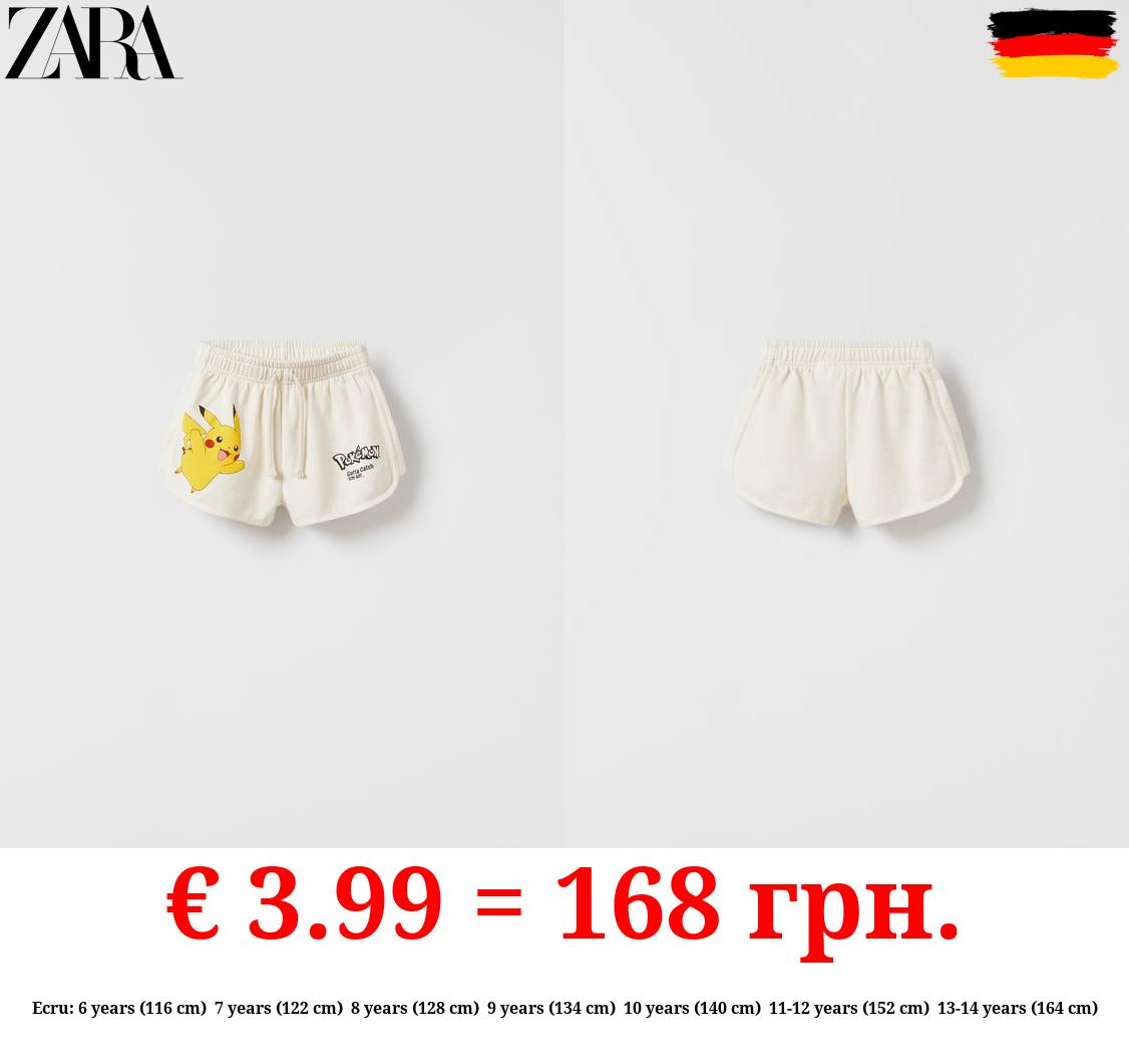 PIKACHU POKÉMON ™ © NINTENDO BERMUDA SHORTS