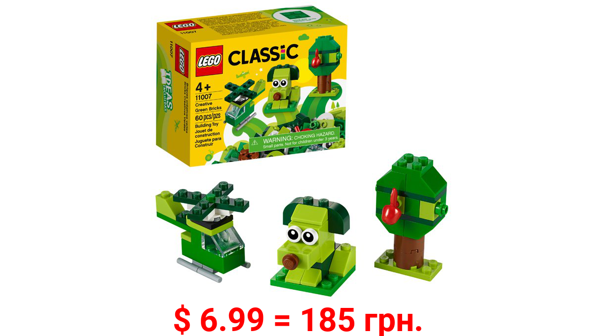 LEGO Classic Creative Green Bricks 11007 Building Kit to Inspire Imaginative Play (60 Pieces)