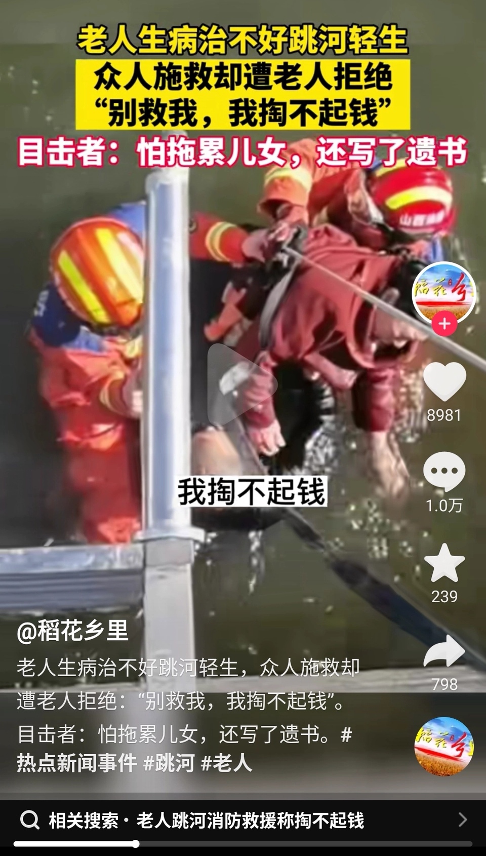 https://telegra.ph/file/54d642ab876af3e2e3c3a.jpg
