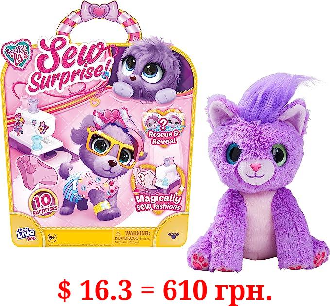 Little Live Pets | Scruff-a-Luvs Sew Surprise: Purple. Rescue, Reveal & Groom A Mystery Puppy Or Kitten. Reveal Outfits to Dress Your Pet with The Magic Sewing Machine.