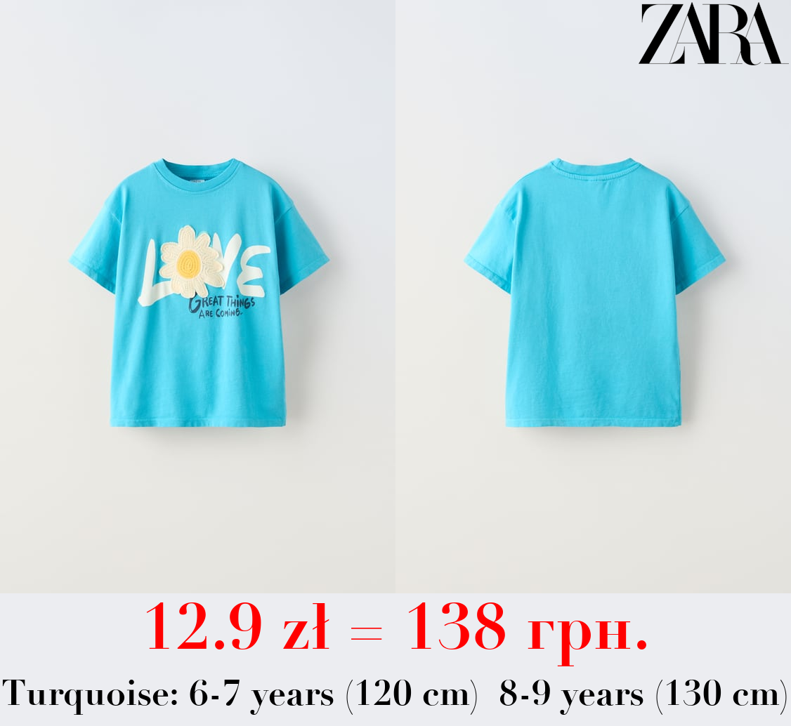 FLORAL CROCHET T-SHIRT