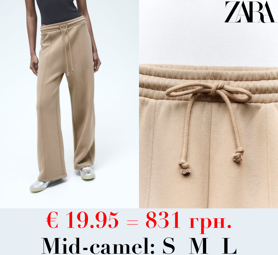 WIDE-LEG PLUSH TROUSERS
