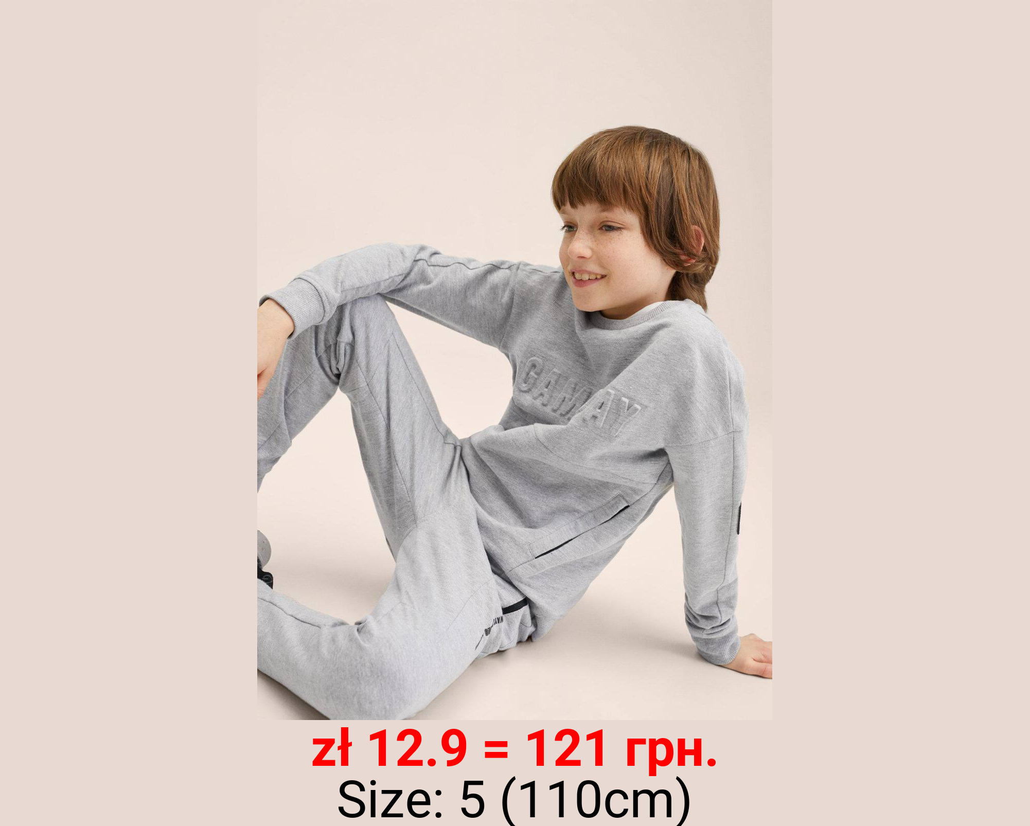 Pantalón jogger mensaje