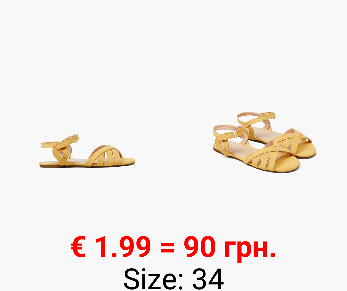 Coloured strappy sandals