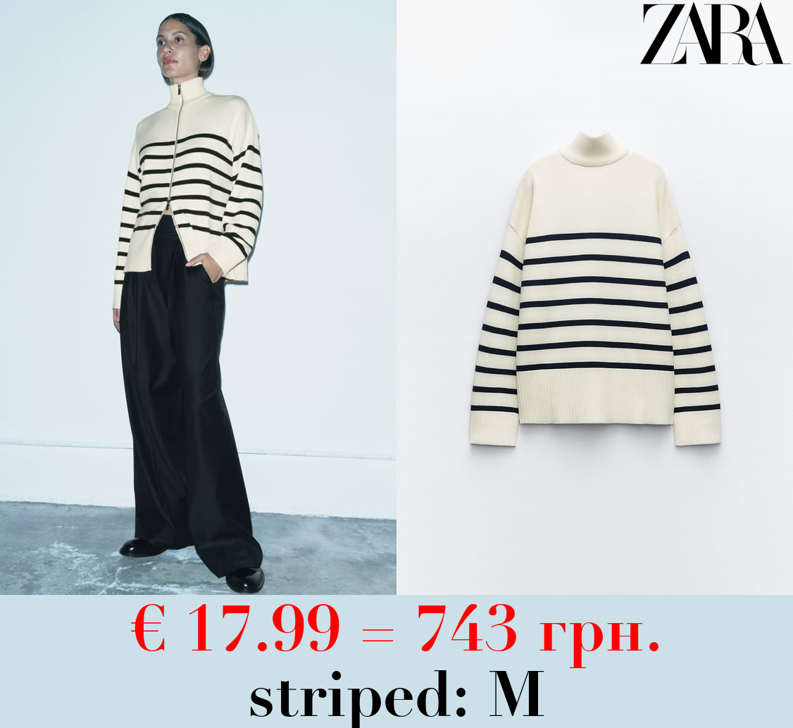 STRIPED KNIT CARDIGAN