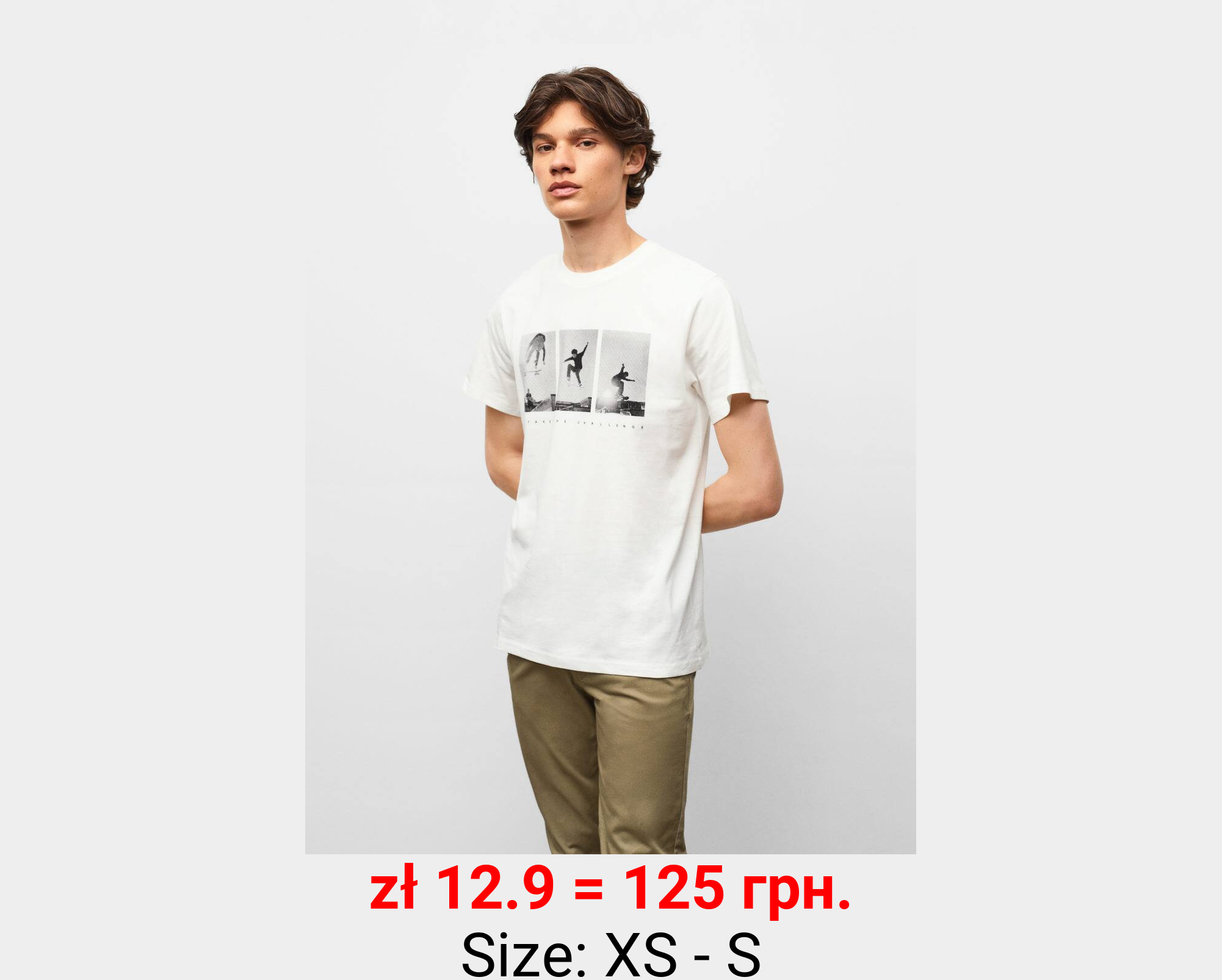 Camiseta estampada algodón