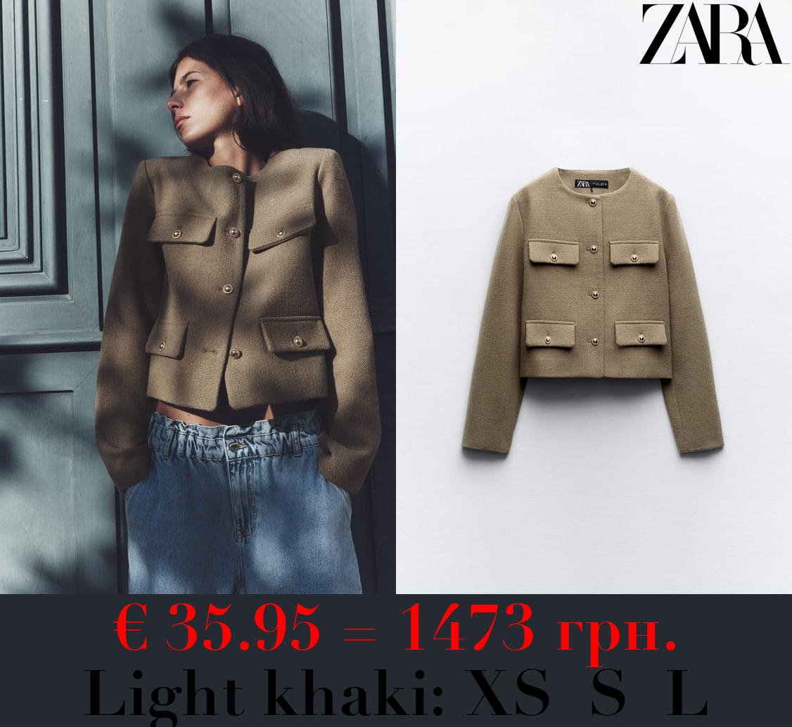 CROPPED JACKET WITH FLAPS