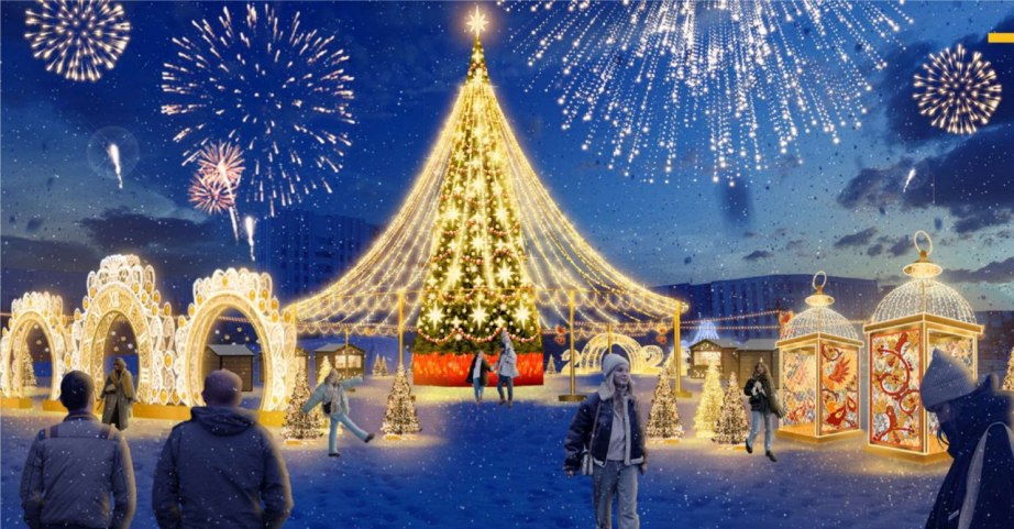 Главная новогодняя площадь Хабаровского края станет центром семейных встреч