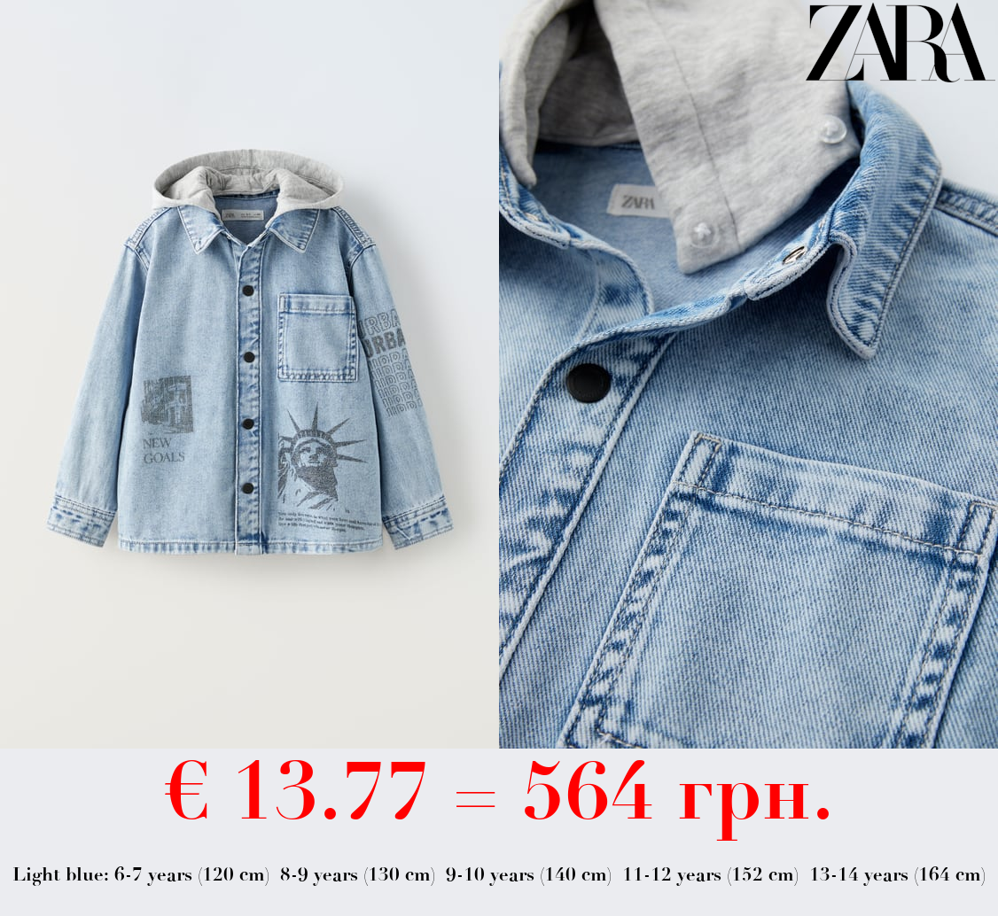 CONTRASTING DENIM OVERSHIRT
