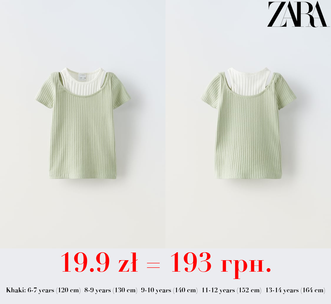 RIBBED CUT-OUT T-SHIRT