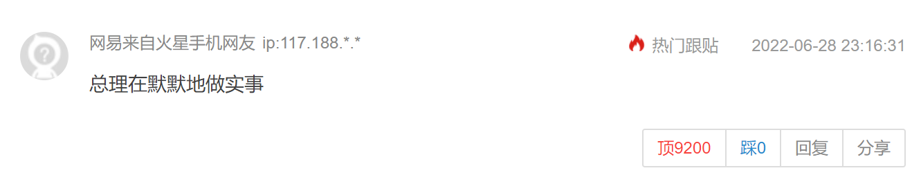 https://telegra.ph/file/54f40e895bd772365f87e.png