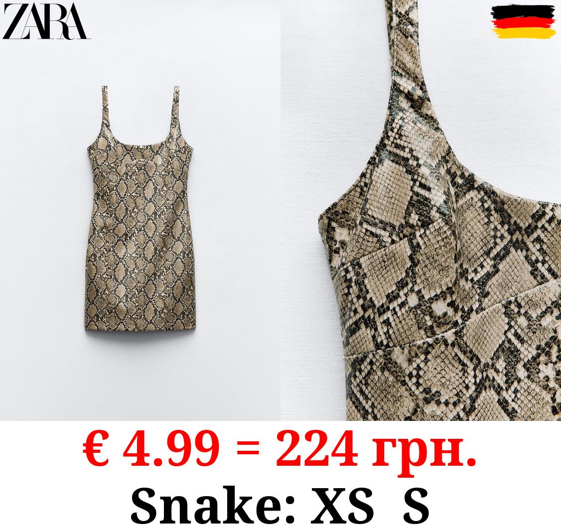 SNAKESKIN PRINT LEATHER EFFECT DRESS